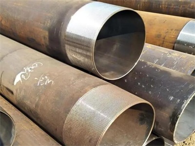 达尔罕茂明安联合管棚管
