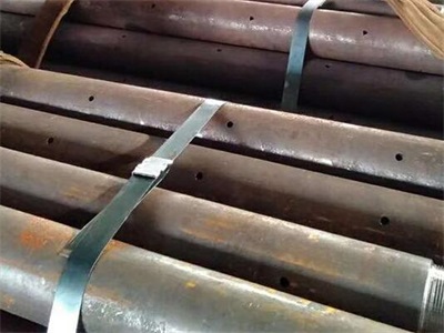 达尔罕茂明安联合管棚管